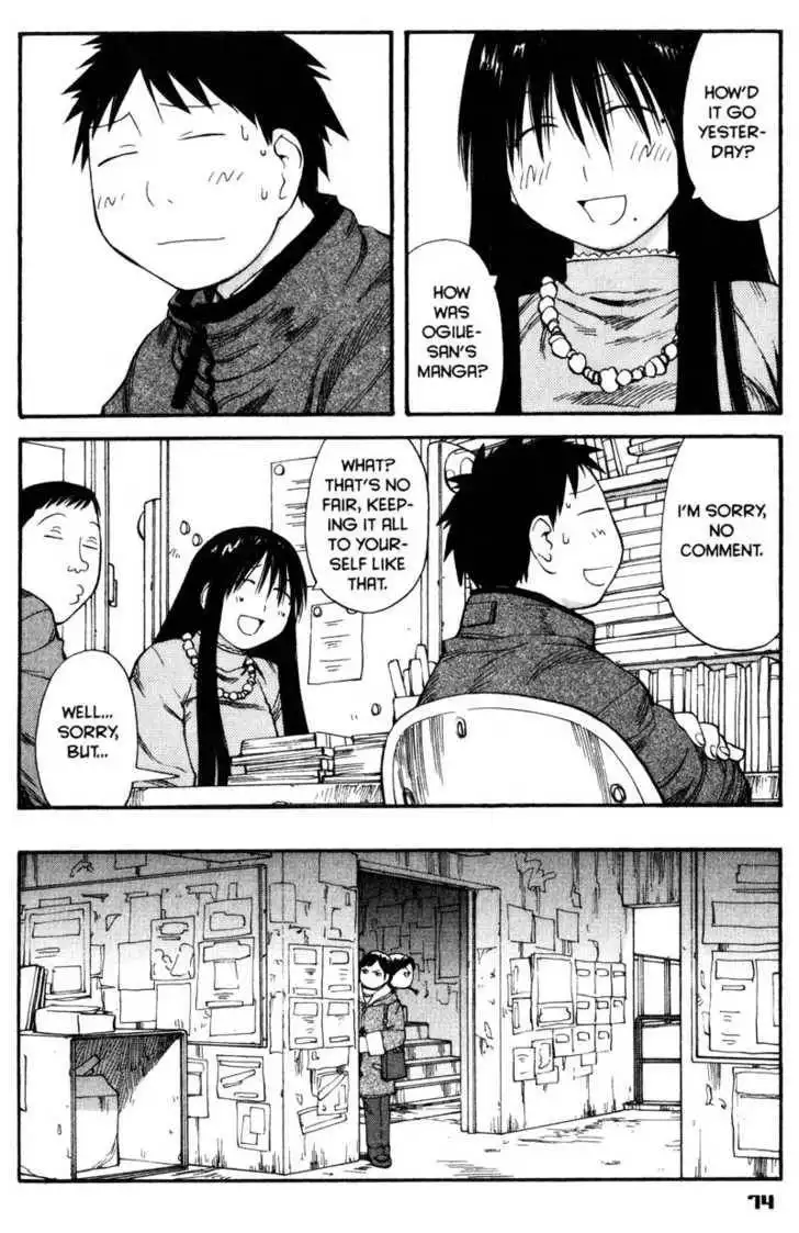 Genshiken - The Society for the Study of Modern Visual Culture Chapter 52 14